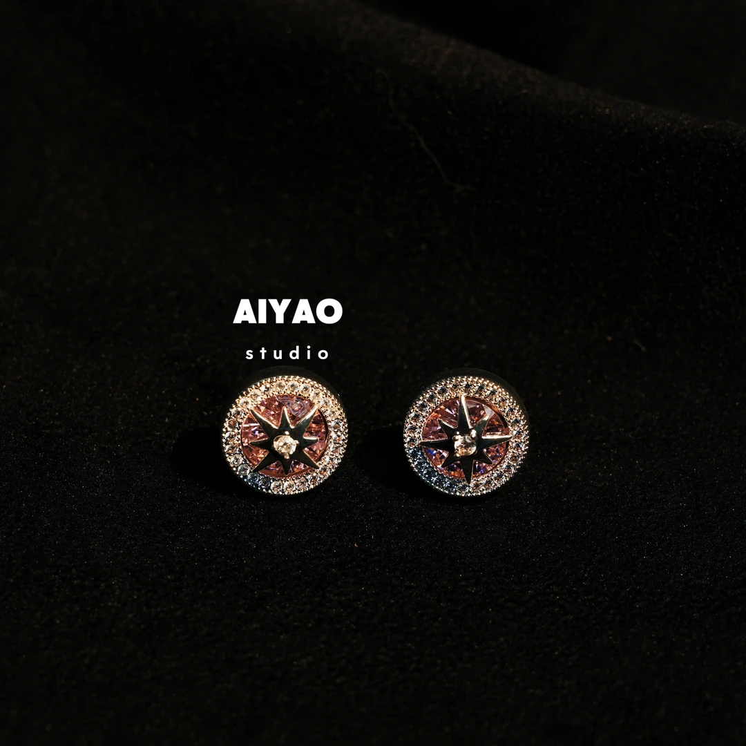 合金耳饰 【AIYAO】粉八芒星耳钉A57