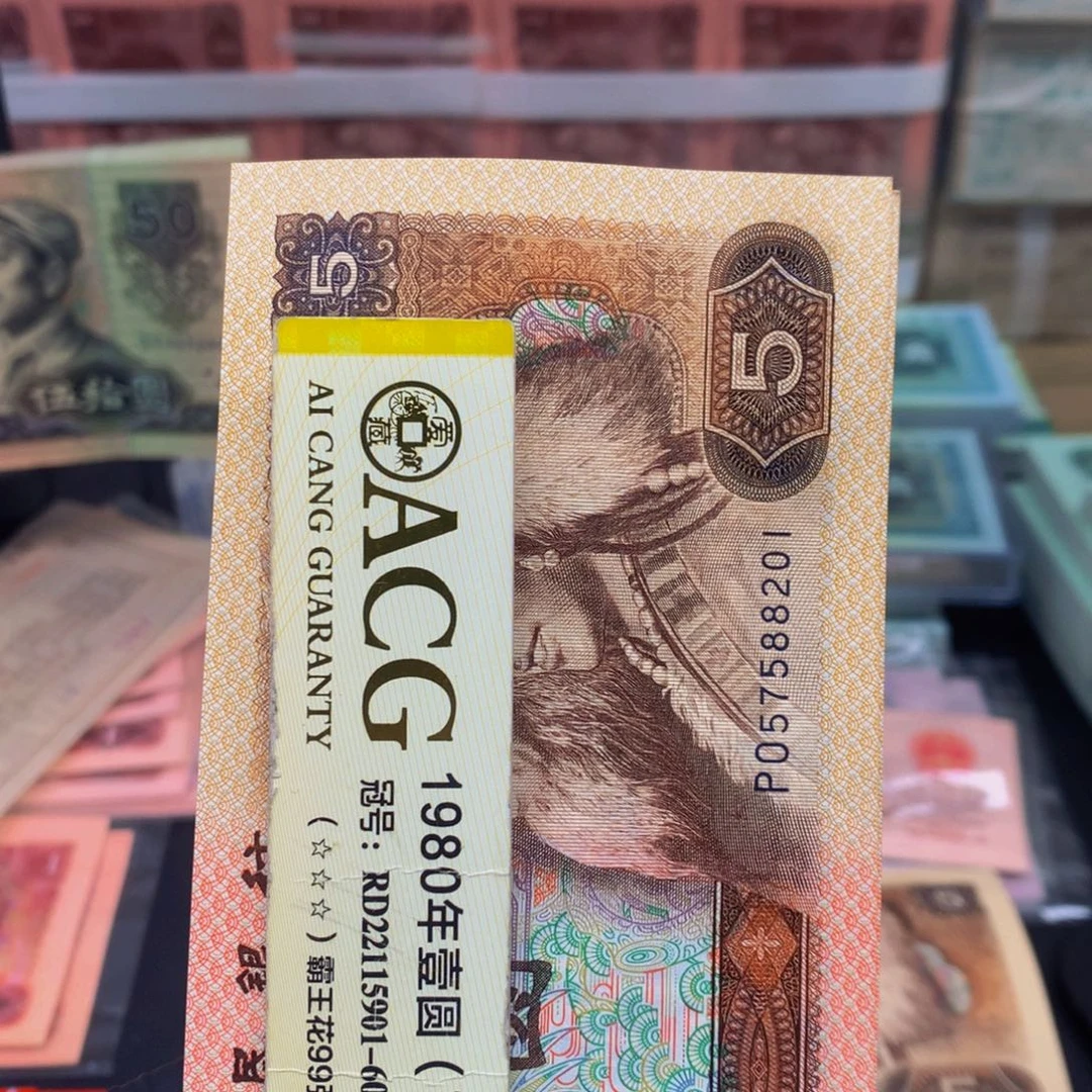 【闪购商品】纸成PO57588201一刀一刀一刀