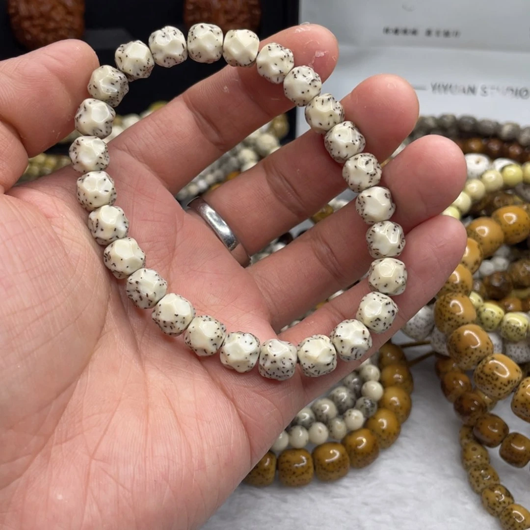 星月菩提手串城***開9无相