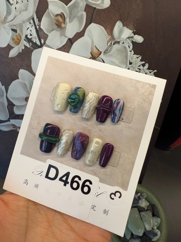 D466.纯手工穿戴甲（3）