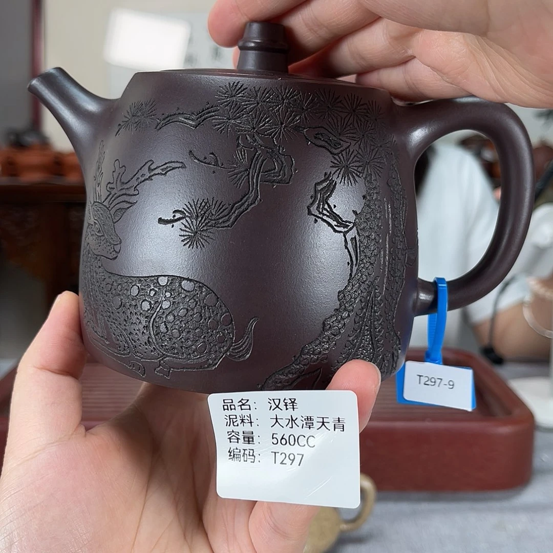 茶壶紫砂方圆紫砂