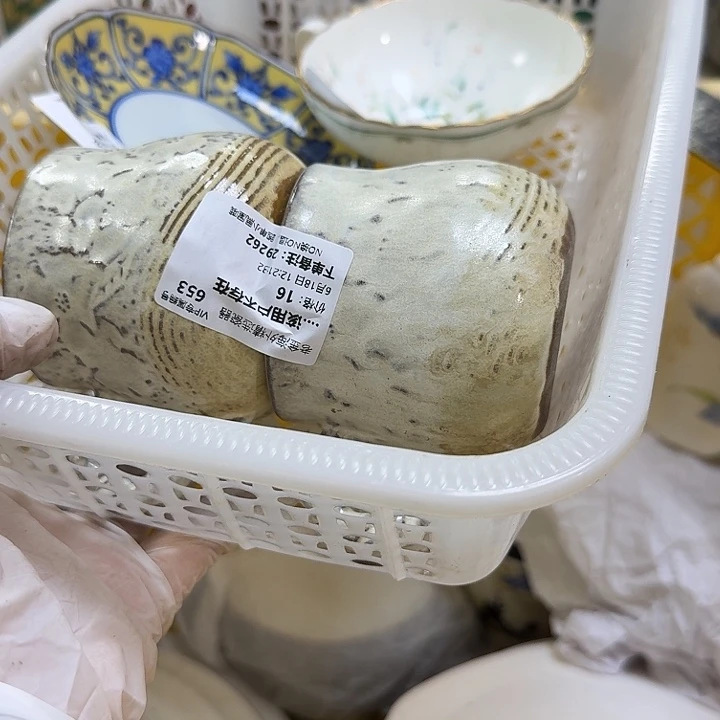 瓷片.****在开播啦….开播啦