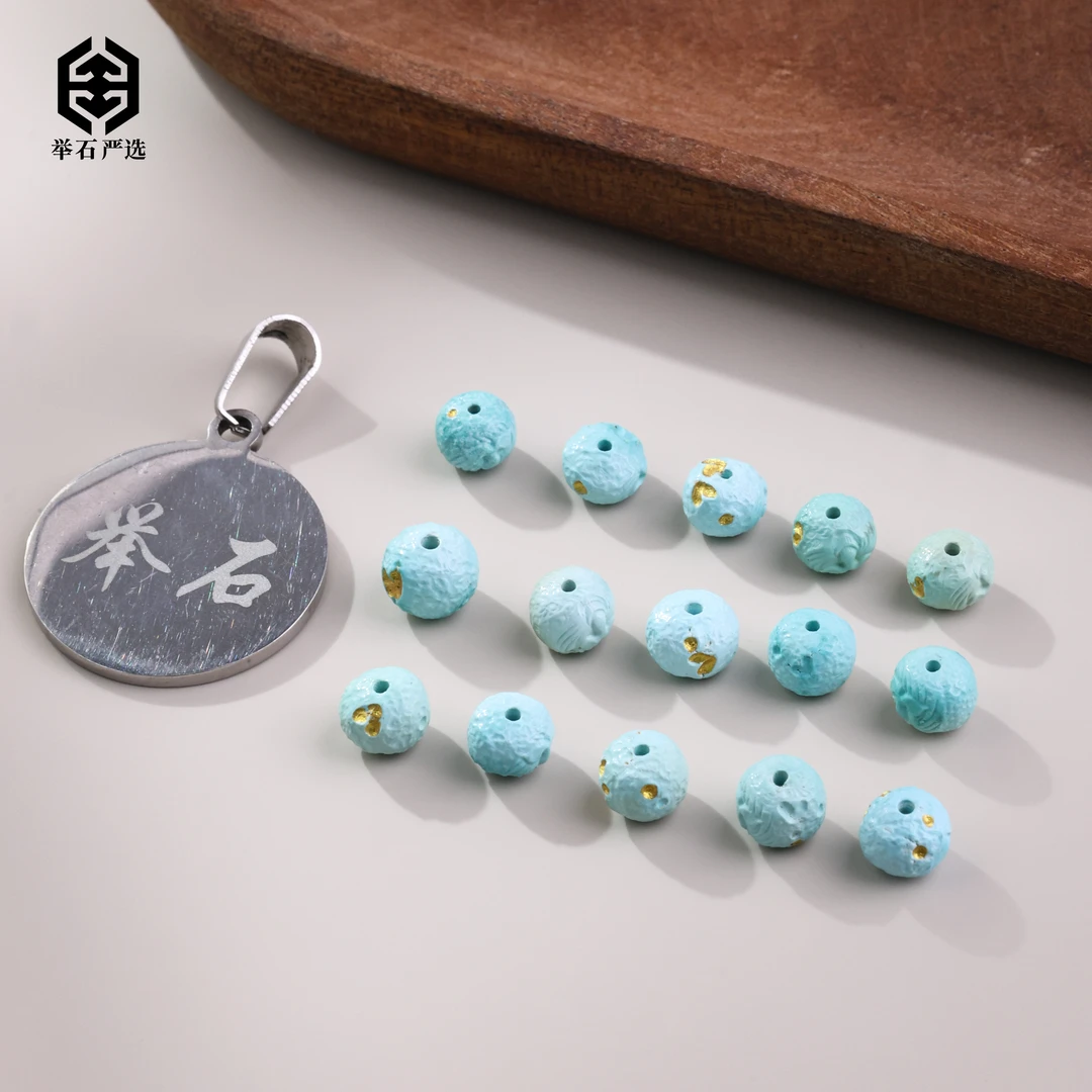 【举石严选】H0630-3793-63绿松石单珠（一件/多样性/约6mm）O