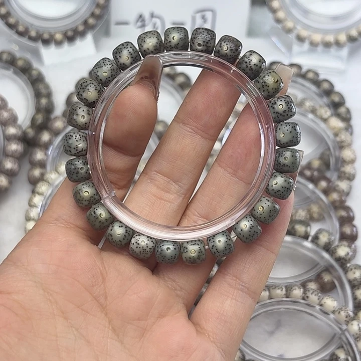 星月菩提吊坠绿幽灵