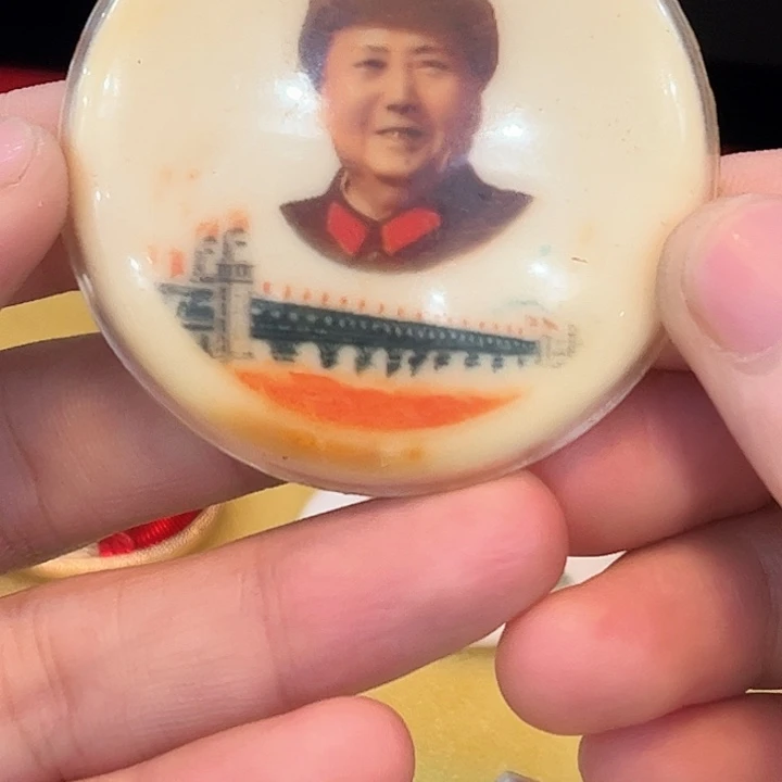 用****2一一一一一一一一一一一一一一一