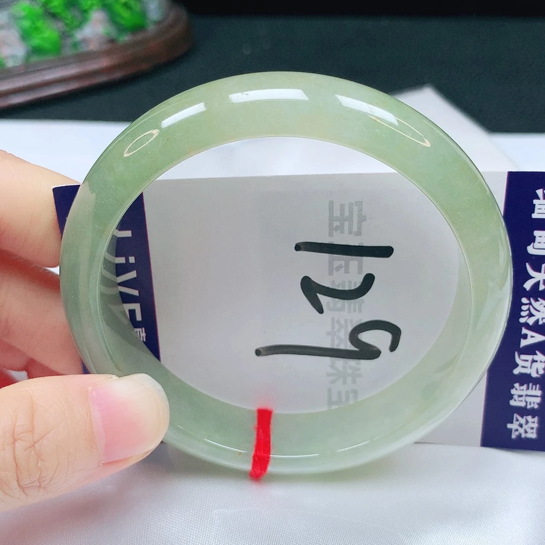 未镶嵌手镯翡翠59圈口