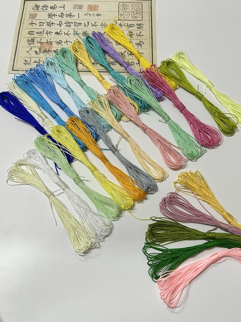 72号玉线 全色系48色手绳项链编织线 初学者编织线