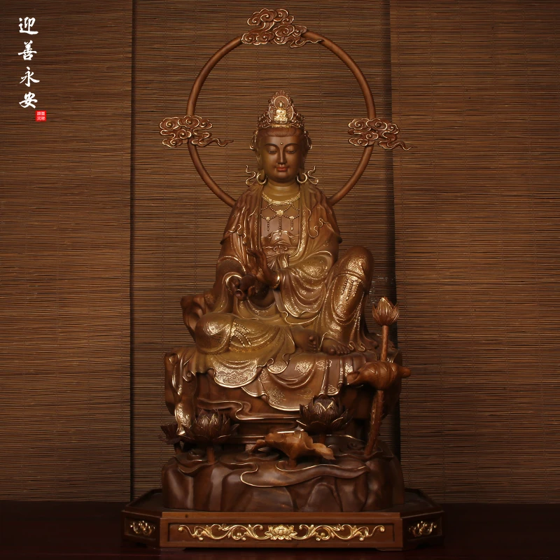 木雕自在观音坐像黄心楠木观世音手工描金工艺品家居佛堂供奉