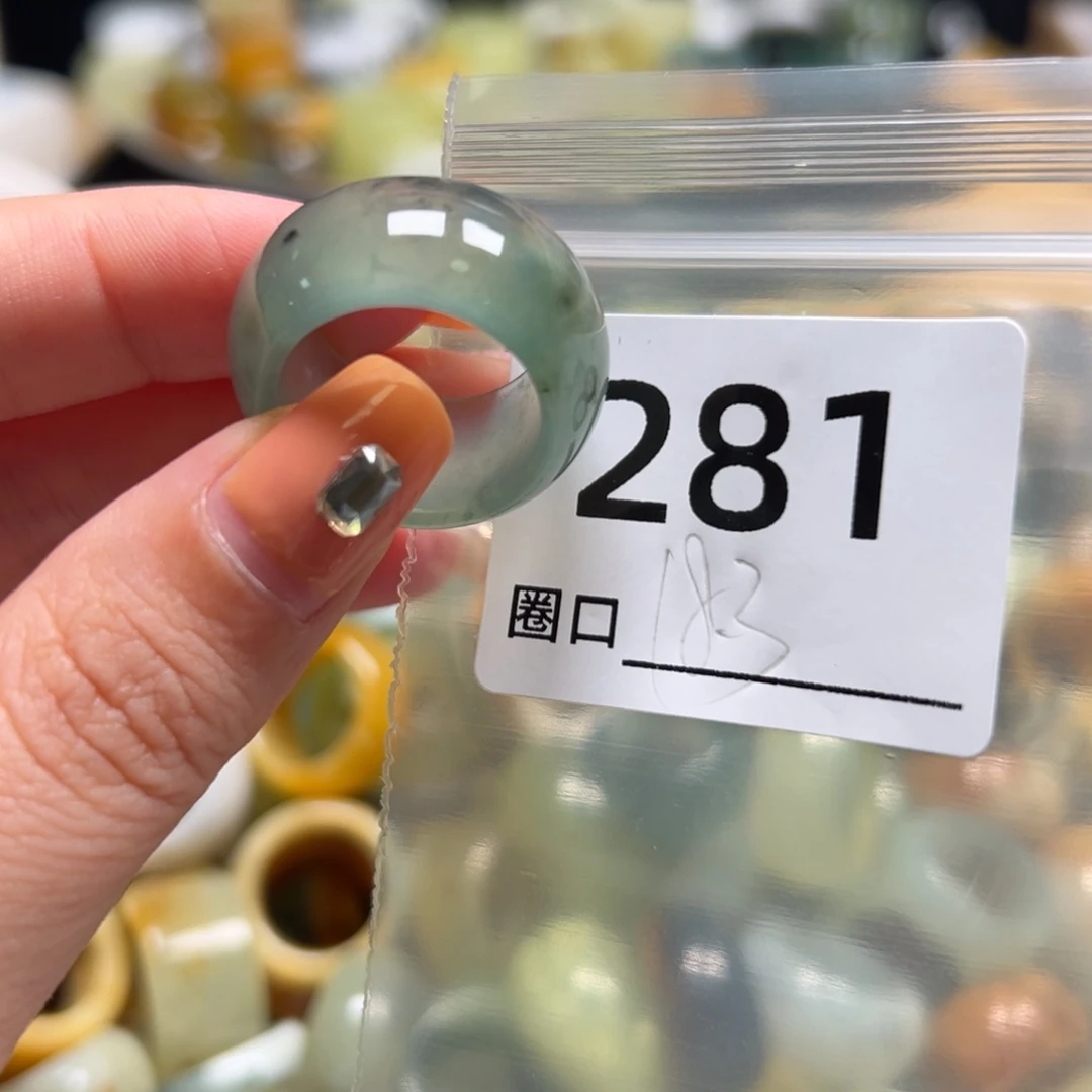 波***惊蛇纹石玉未镶嵌戒指