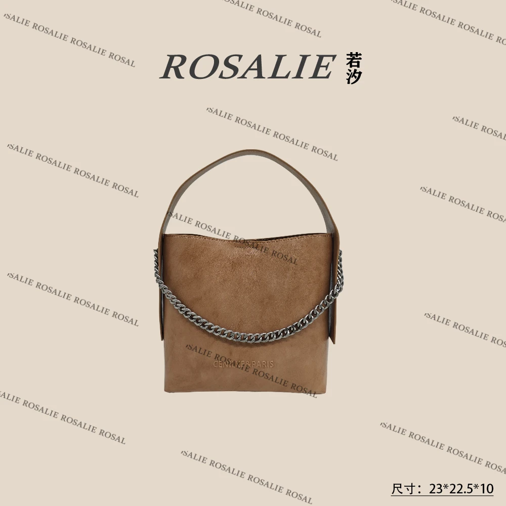 【若汐Rosalie】QYX-9756-燕麦奶茶轻奢小众时尚气质百搭女士包包