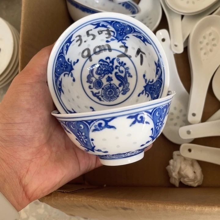 碗景德镇高温细白瓷餐具