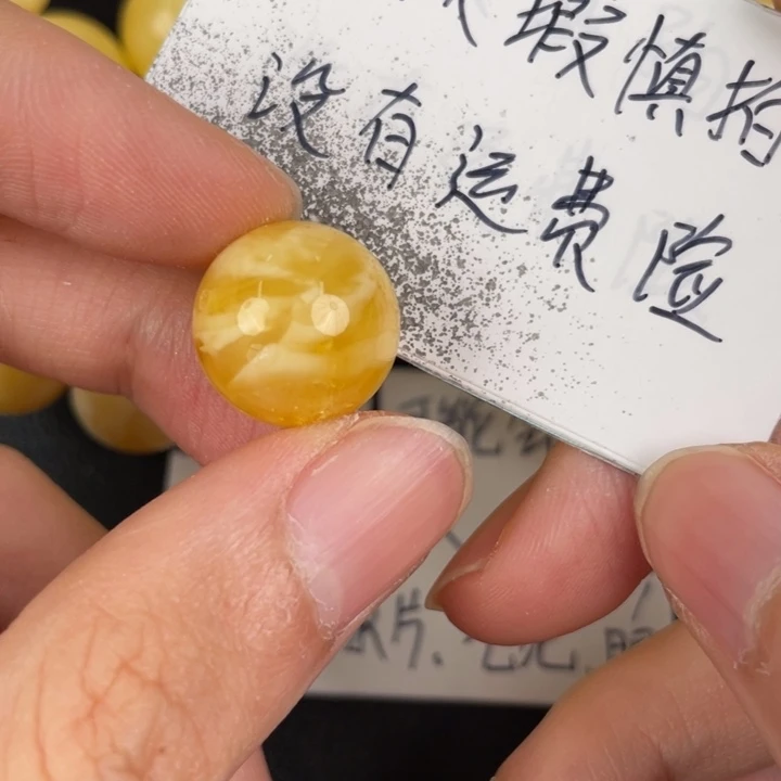 琥珀裸石未镶嵌天然29