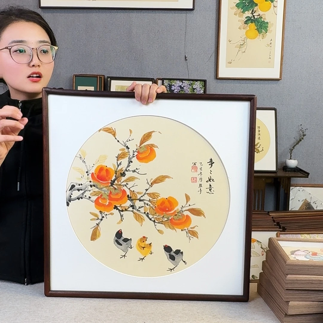 国画手绘带框尺寸： 53*53