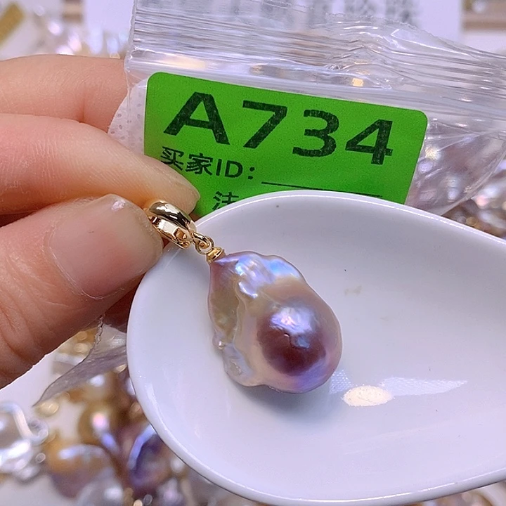 淡水珍珠未镶嵌颈饰