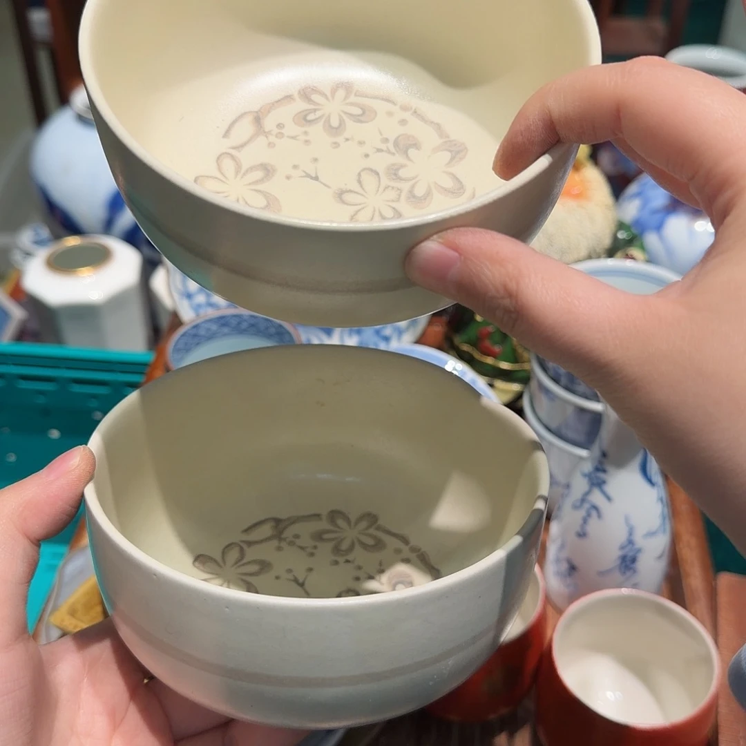 瓷片四十包邮 非全新