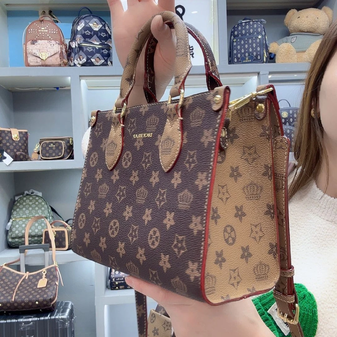 PVC9857梅花咖撞色手提斜挎包