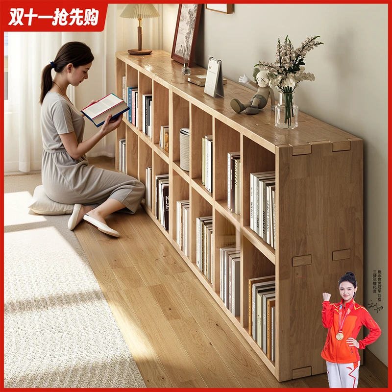 实木书架落地置物架一体靠墙书柜儿童家用储物柜幼儿园收纳格子柜