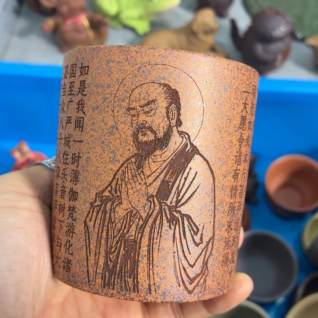 茶杯紫砂放漏放漏放大漏了