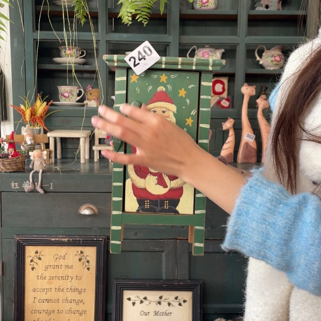 木中古玩具默认微瑕损米