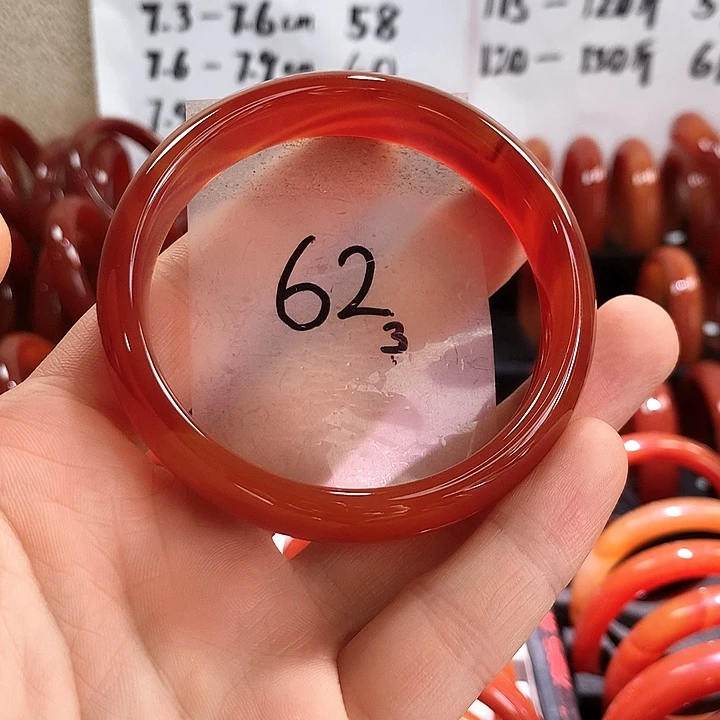 手镯玛瑙/玉髓未镶嵌