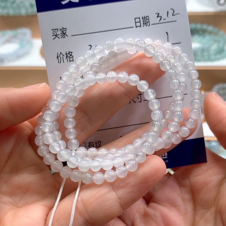 翡翠手串未镶嵌卡4.5冰种小米珠项链