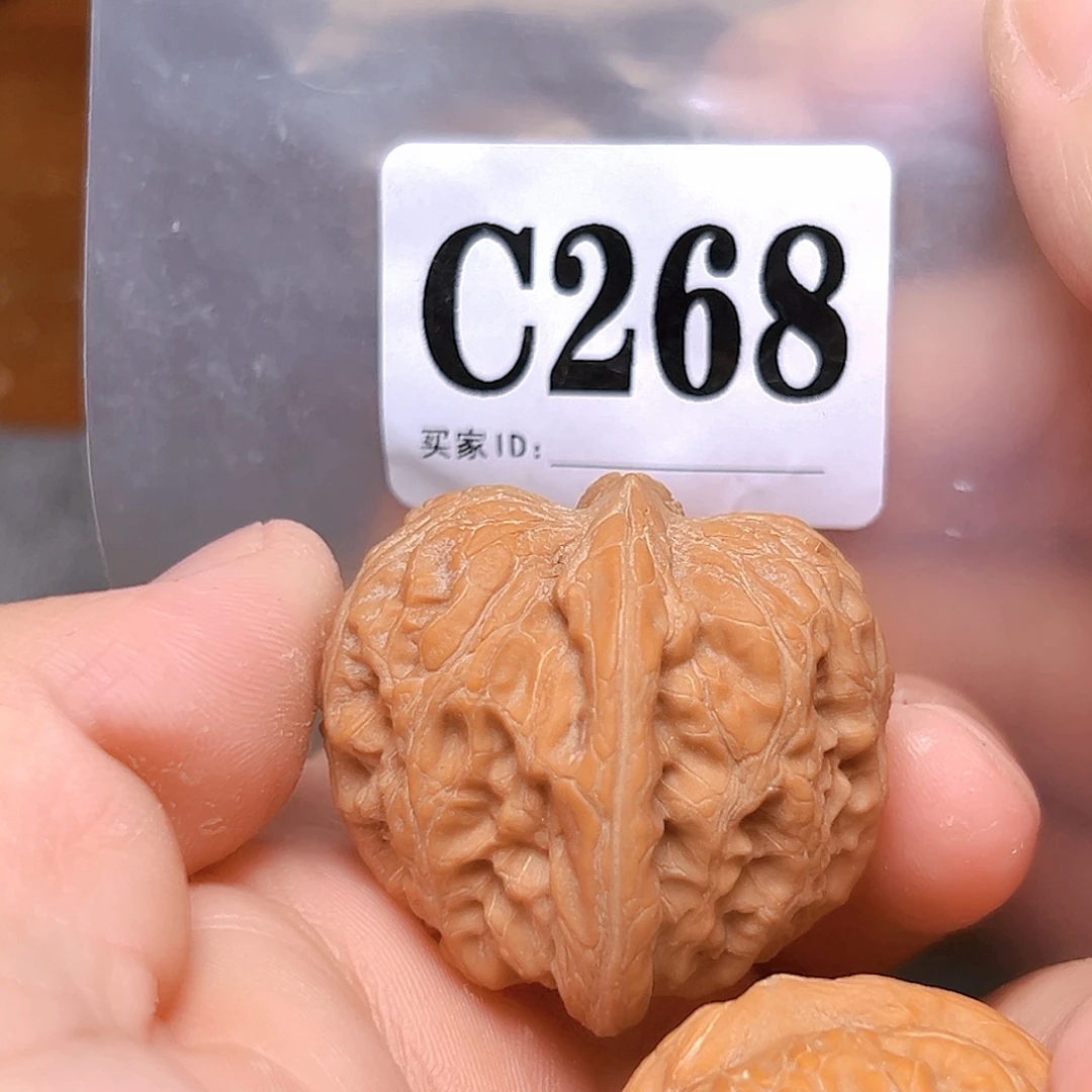 文玩核桃吊坠40元宝