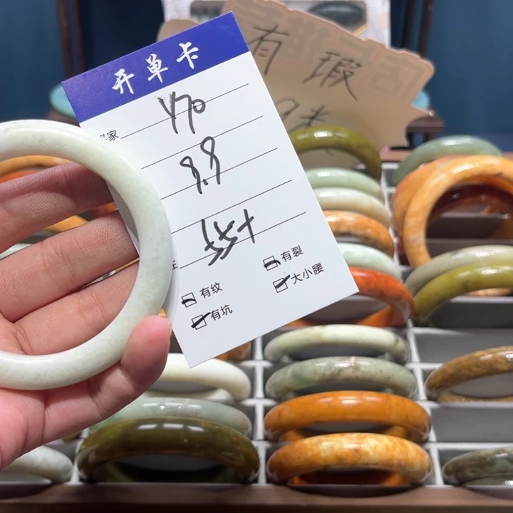 蛇纹石玉手镯合金?****?