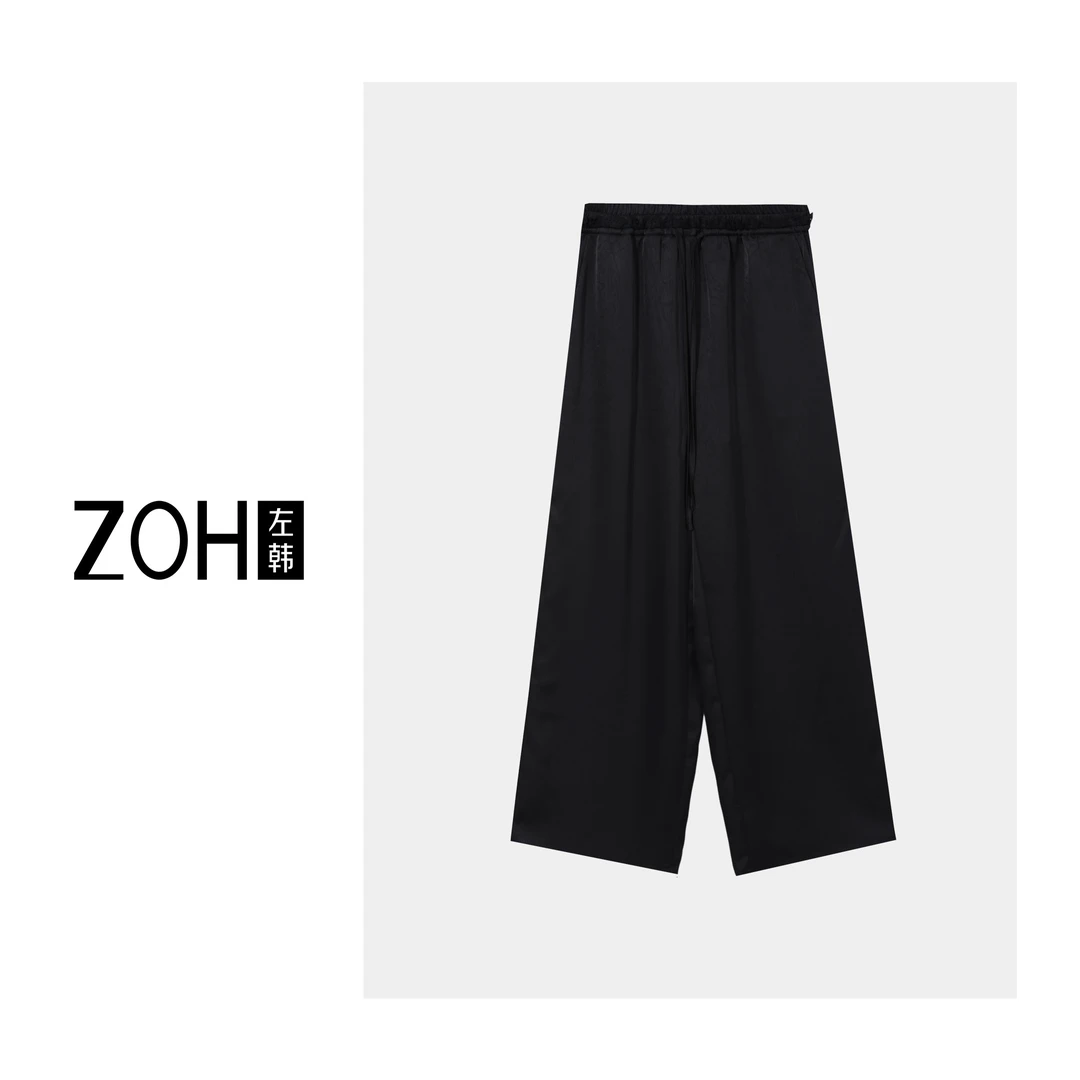 ZH134【左韩】简约百搭直筒裤 KH520139C