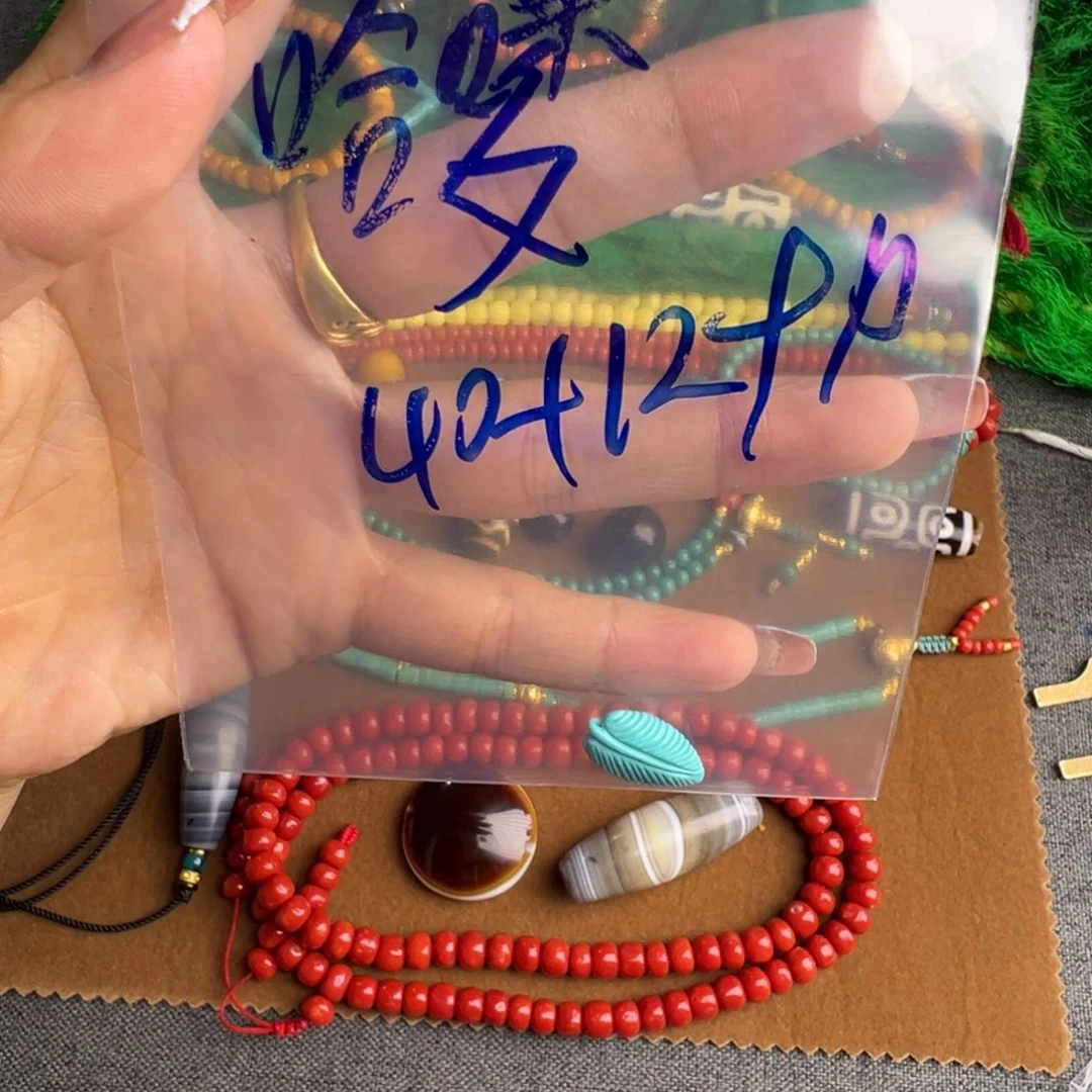 哈***毛一会给方方给哥哥哥哥哥哥