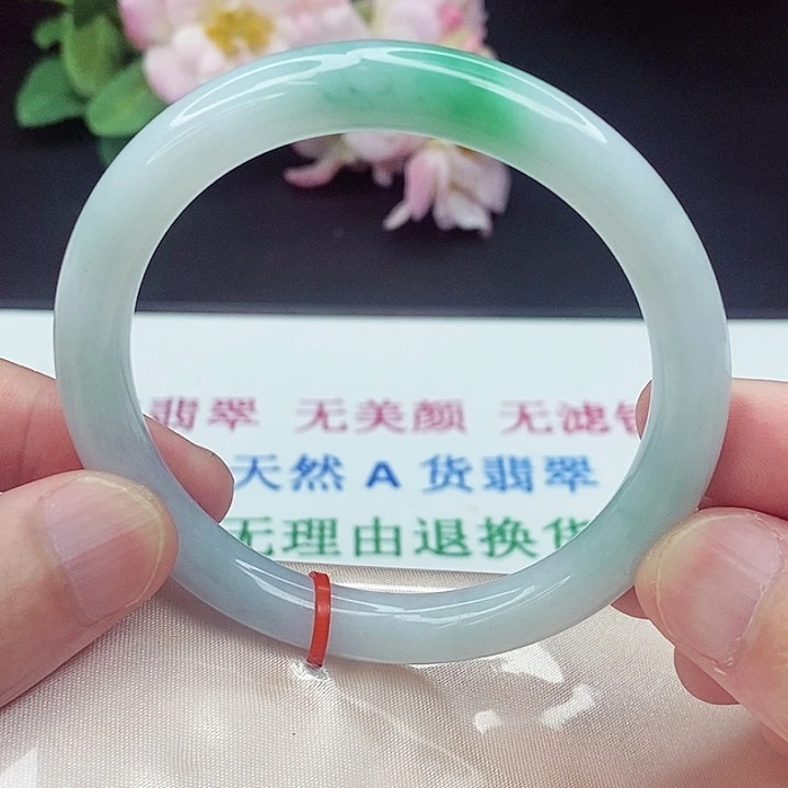 翡翠手镯未镶嵌60圈
