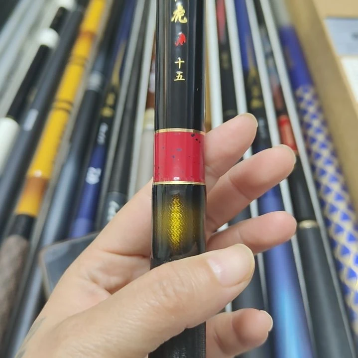 碳素1.8m以下红虎4.5