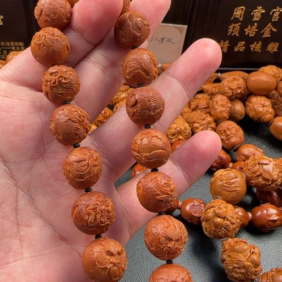 橄榄核手串/手链19颗光珠龙手持