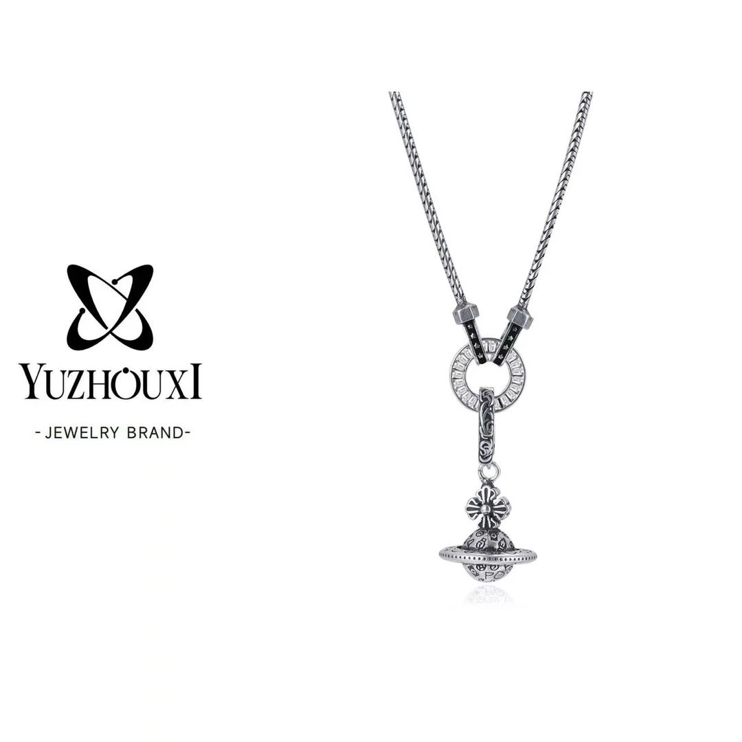 铜合金项链 G2-030【镀银白锆罗盘星球涂鸦项链】