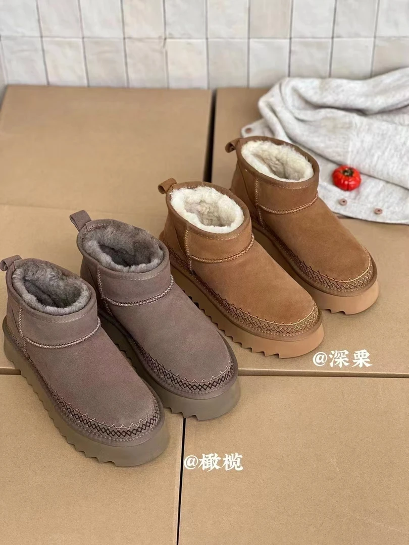 诗涵家 真皮真毛厚底雪地靴2608