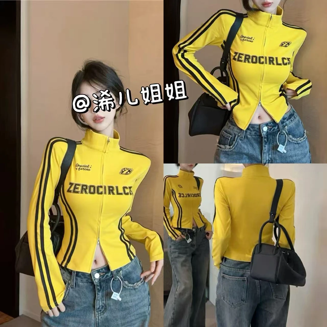 （浠儿姐姐）撞色立领拉链修身洋气时尚收腰印花字母长袖短外套上衣