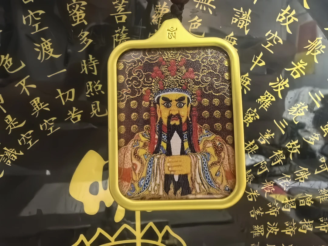 五爷2025乙巳青蛇年原创吉祥文化女士