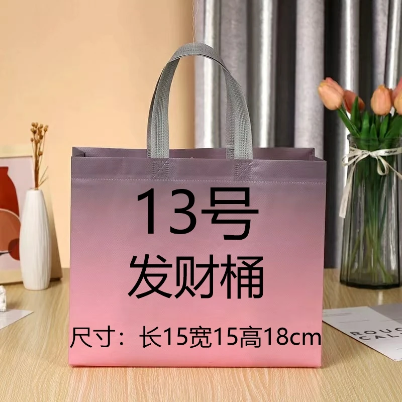 YT【13号】时尚潮流气质包。