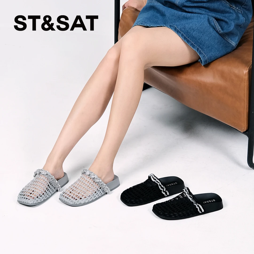 【海风织语】星期六水钻包头小众轻职风夏季穆勒拖高贵上档次洞洞鞋