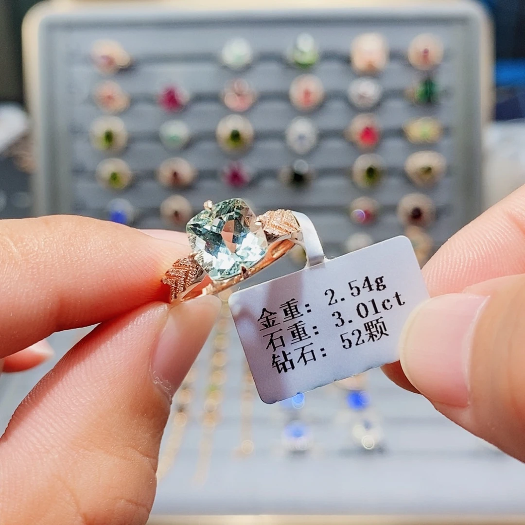 18K金镶嵌戒指碧玺3.01ct
