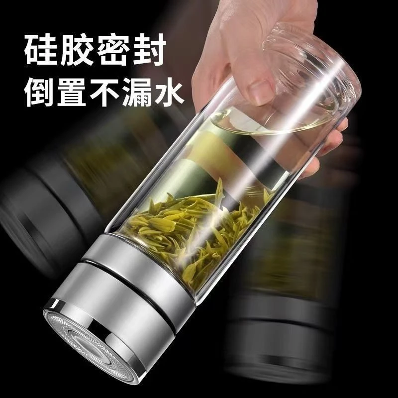茶杯男款黑科技速开杯一键开盖大容量高颜值便携车载