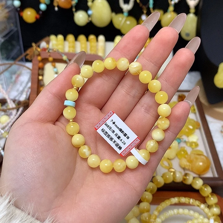 手链蜜蜡未镶嵌蜜蜡手串圆珠