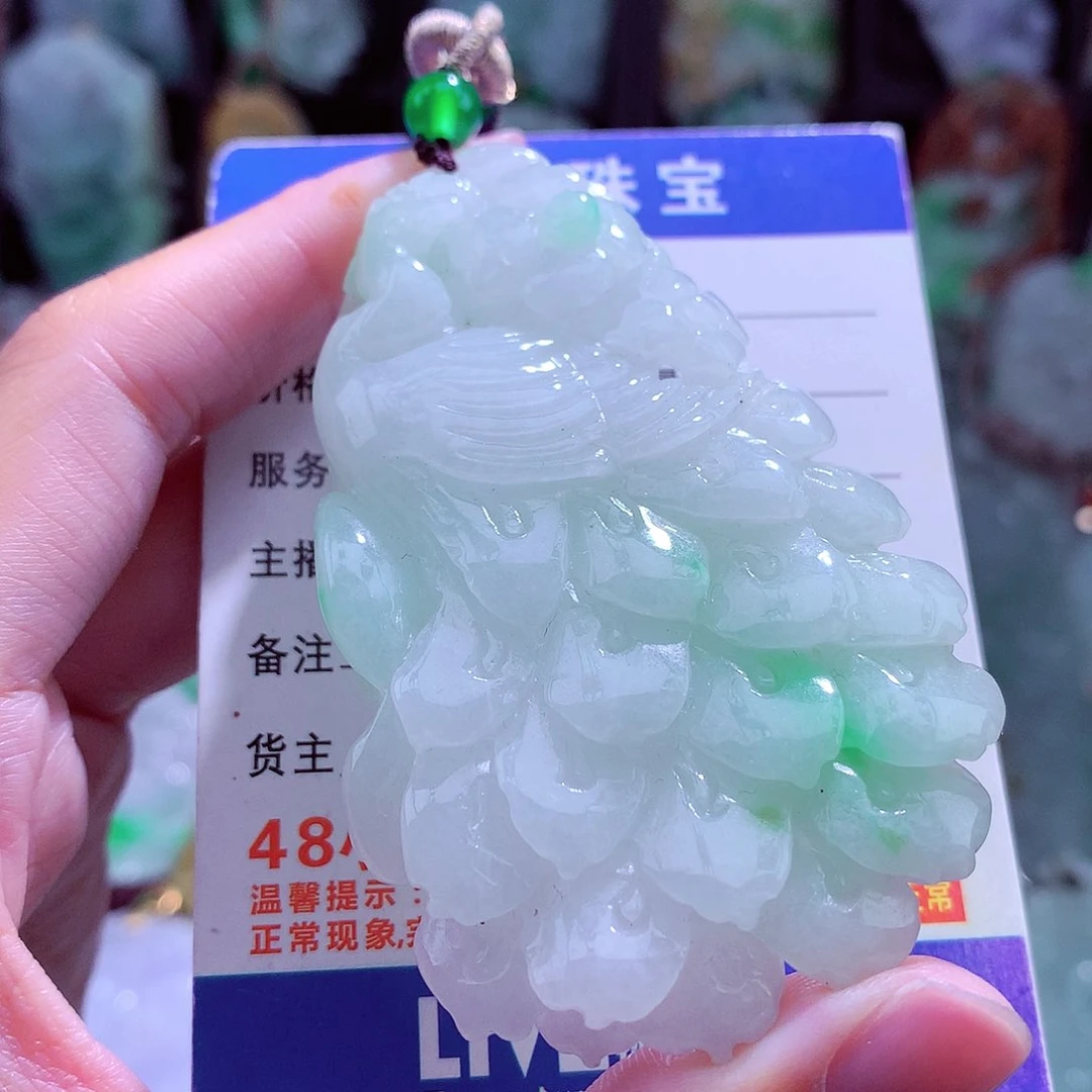 颈饰未镶嵌翡翠天然