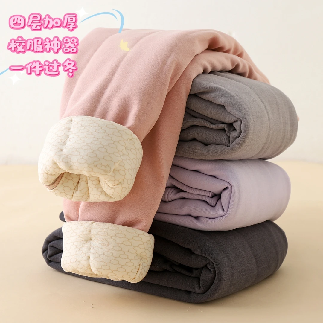 【2025新款】男女童棉裤校服神器四层加厚棉裤加厚冬季保暖裤中大童