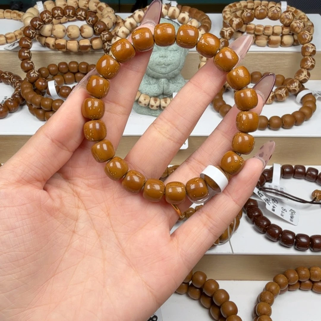 紫金鼠手串120B#9.9实心老型wxt