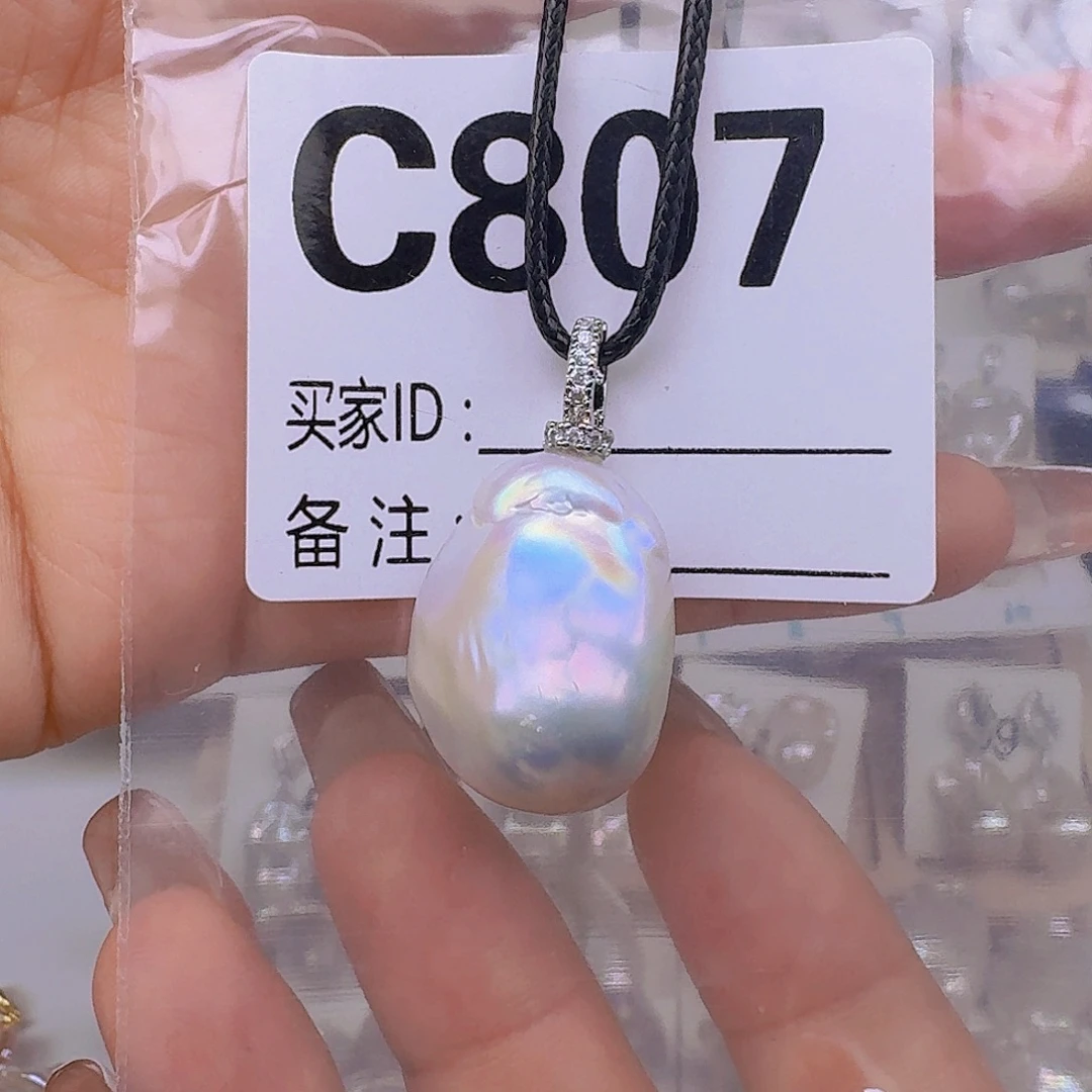 银S925镶嵌淡水珍珠耳饰