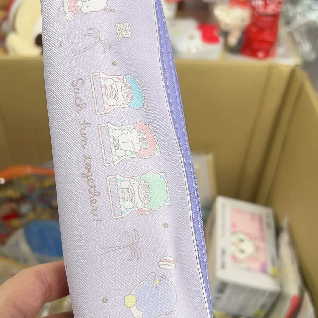 五十八包邮！恭喜发财