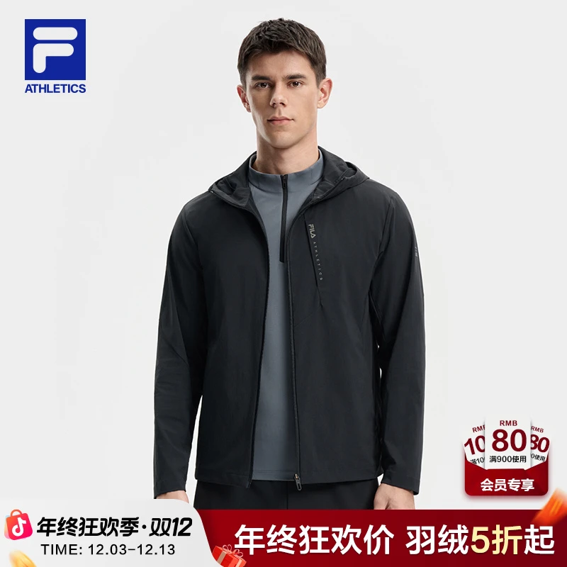 FILA斐乐男装梭织外套2025秋冬季款休闲户外运动连帽防风防水外套