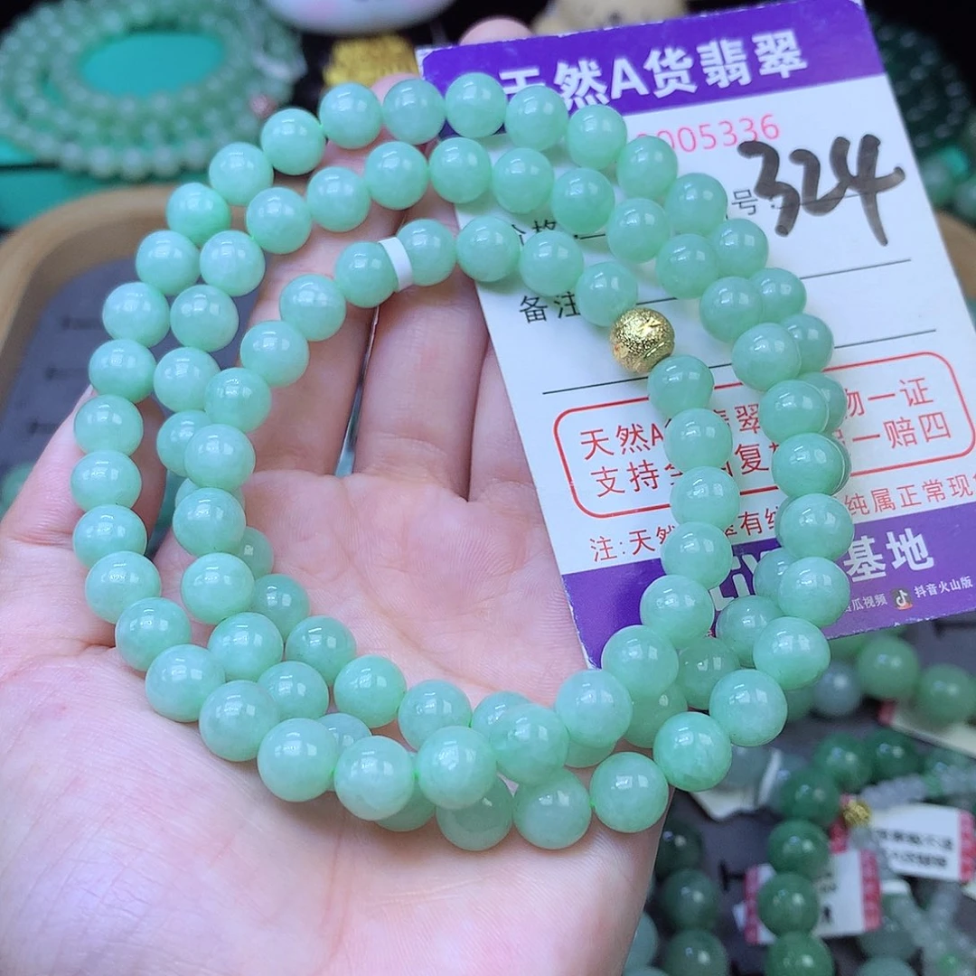 翡翠未镶嵌毛衣链8+