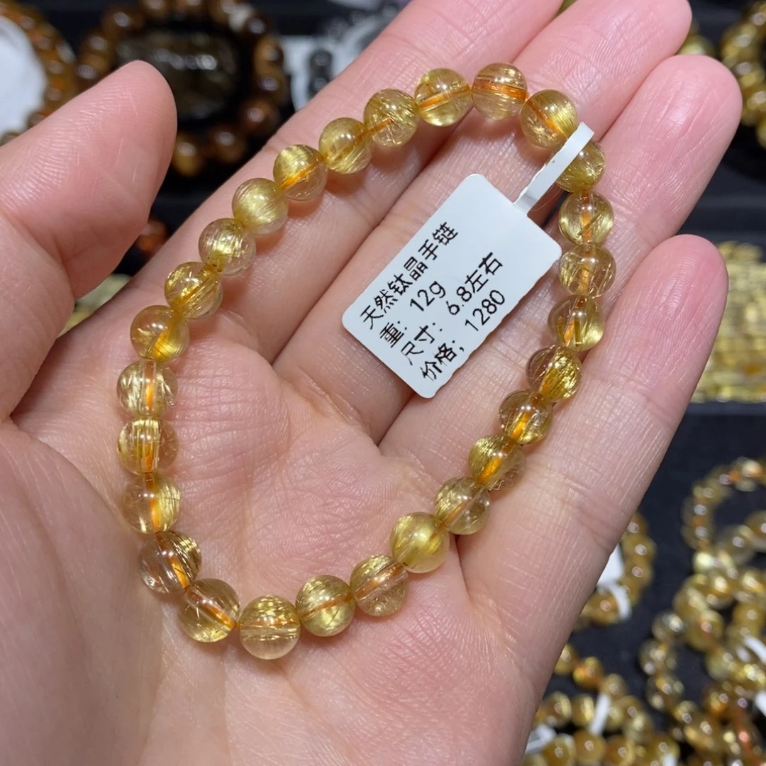 未镶嵌手链水晶青