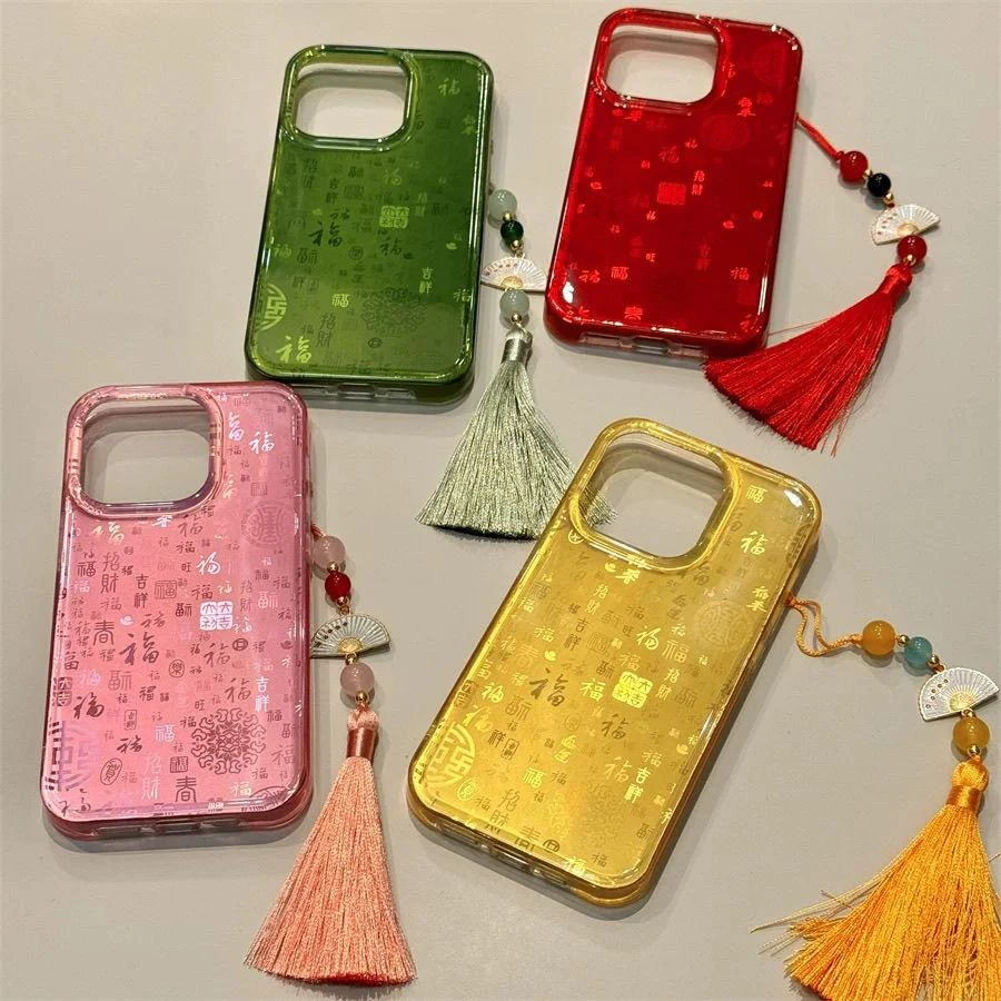 创安嘉/可爱iPhone16ProMax适用苹果手机壳15/13/12/14全包xr软套